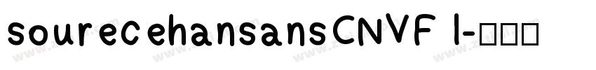 sourecehansansCNVF l字体转换